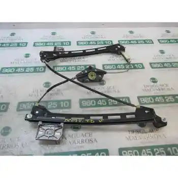 

WINDOW REGULATOR REAR RIGHT VOLKSWAGEN PASSAT CC (357) 2.0 TDI DPF ELECTRIC [16370117]