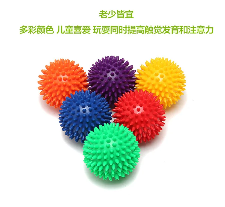7.5 Cm/9cm Massage Ball Acanthosphere Palm Grip Strength with Medicine Balls Massage Ball Yoga Ball Fitness Ball Hedgehog