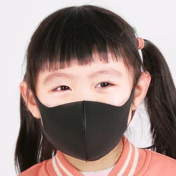 

Mouth Mask Anti Air Dust and Smoke Pollution Mask Washable Respirator Mask Made For 6-13 Years Kids Children