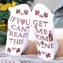 Зимние теплые носки; женские носки с буквенным принтом; если вы можете это прочесть, купите мне винные носки унисекс