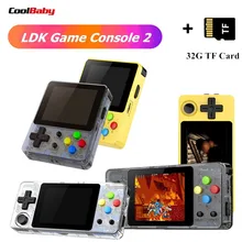 Новая версия LDK игровая мини портативная игровая консоль ностальгическая Ретро игра 2,6 дюймов экран мини семейный ТВ видео HD консоли