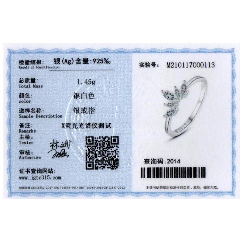 925 Sterling Silver Simple crown Finger Ring For Women Girls Party Accessories Jewelry