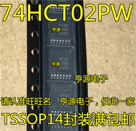 74HCT02PW TSSOP-14 HCT02 SN74HCT02PWR | Электронные компоненты и принадлежности