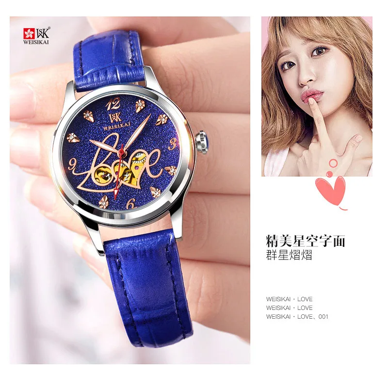 

Blue Women Watches 2018 Fashion Ladies Mechanical Watches For Women Bracelet Clock Dress Wristwatch Luxury Relogio Feminino