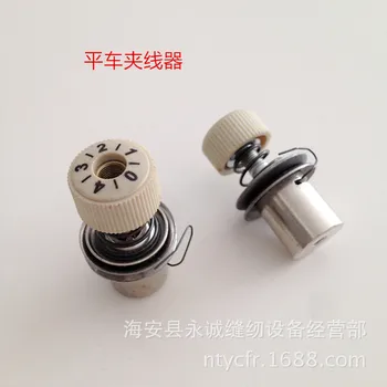 

machine thread clamping device, thread tightening device 8700 8900 5550 industrial sewing machine parts flat car
