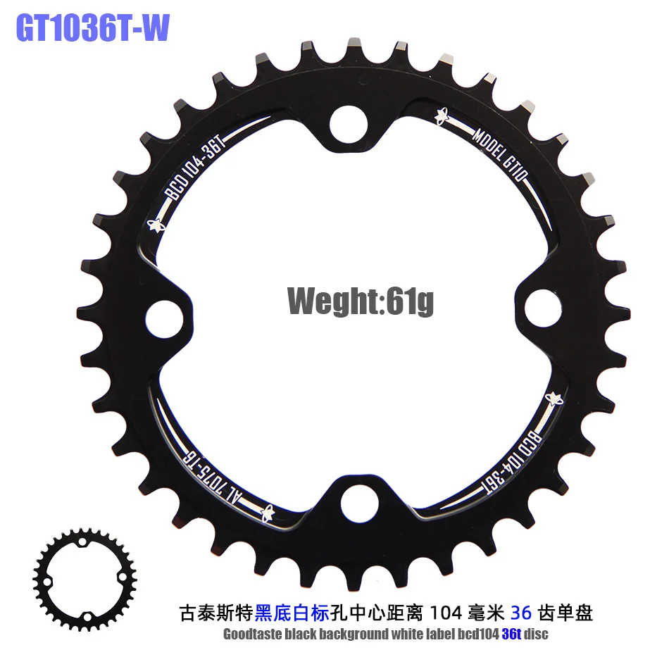 GT1036T-W