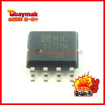 

10pcs MIC4427YM TR MIC4427BM Original New 1 order