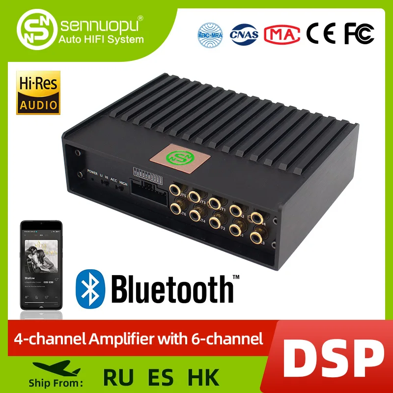 Amp Bluetooth Dsp Car Audio Processor 
