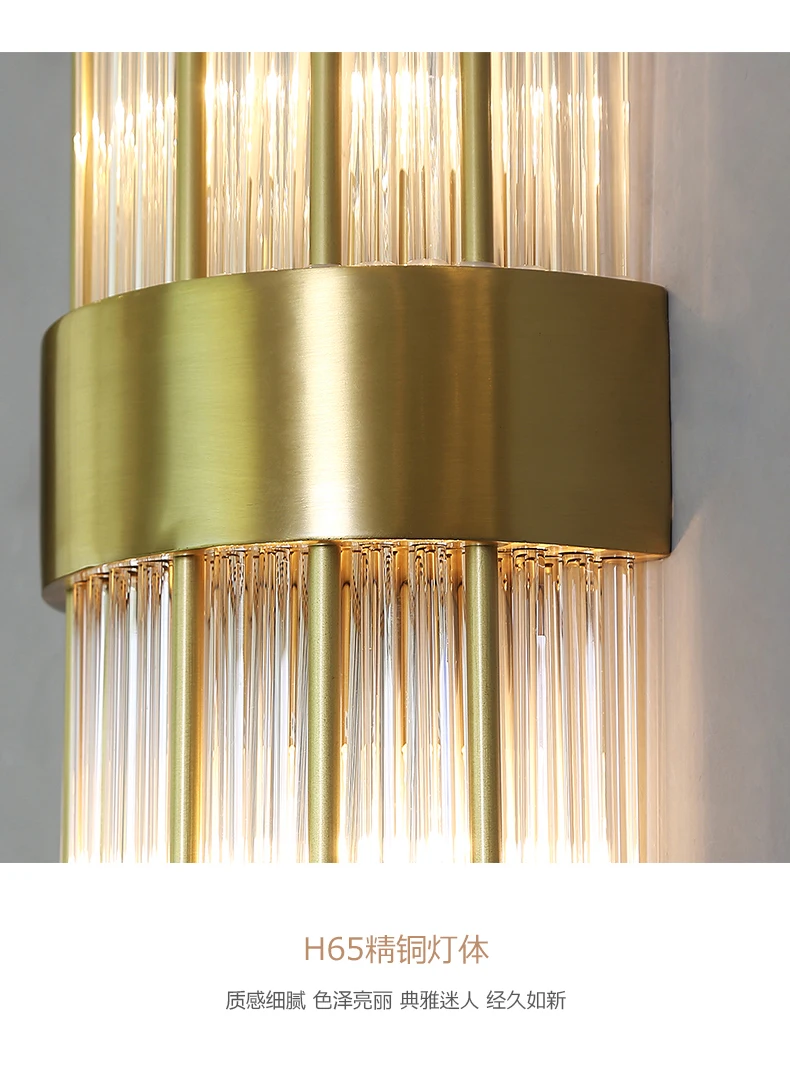Современная креативная Хрустальная настенная лампа, Золотая Роскошная домашняя прикроватная лампа для гостиной, светодиодная колонка, классическая лампа для коридора, коридора
