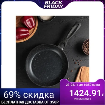 

Forged frying pan Master Star, 24x5 cm, induction, soft-touch handle