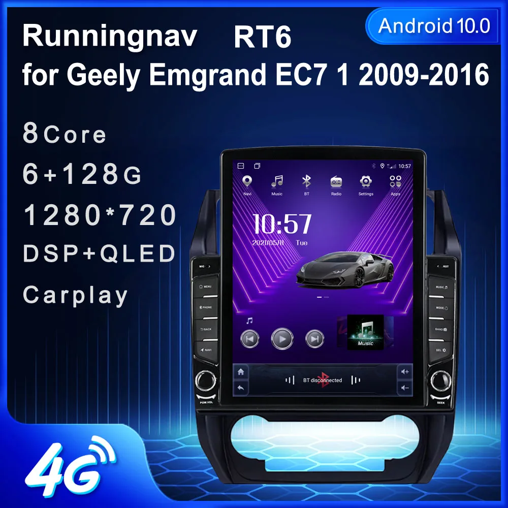 

Runningnav для Geely Emgrand EC7 1 2009-2016 Tesla Тип Android автомобильное радио мультимедийный видеоплеер навигация GPS