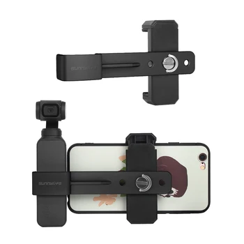 

With 1/4 Interface Expansion Stand Mobile Phone Fixed Bracket for DJI OSMO Pocket Handheld Gimble Stabilizer Camera Accessories