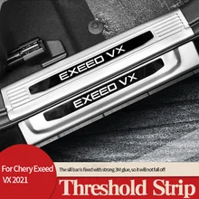 

Threshold Strip For Chery Exeed VX 2021 Stainless Steel Welcome Pedal On The Wear-resistant Protection Accessories