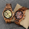 Men's Watches