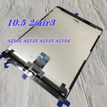 

1Pcs Pre-Tested 10.5" For iPad Air 3 2019 A2123 A2152 A2153 LCD Display Touch Screen Digitizer Sensor Flex Assembly