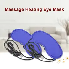 USB Heating Steam Eyeshade Eye Mask Anti Dark Circle Eye Patch Eye Massager Fatigue Relief Sleep Travel Eye Shade Mask