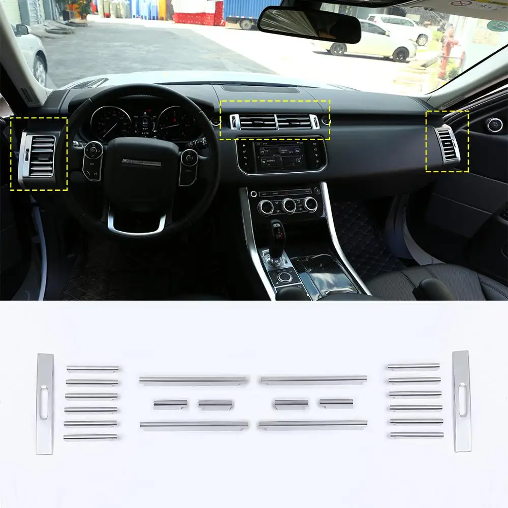 22 шт. для Ленд Ровер Range Rover Sport (Land внутренней стороне и консоли Крышка