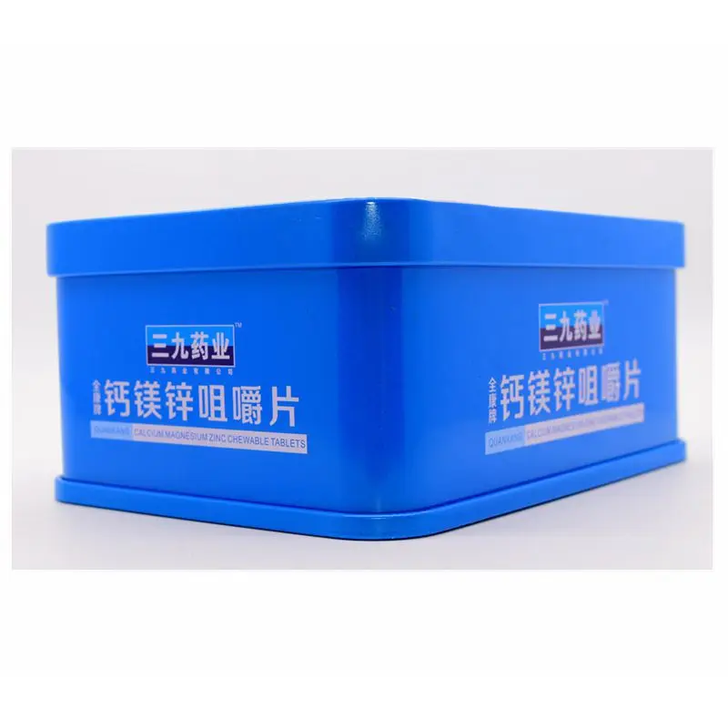 微信图片_20181109110930