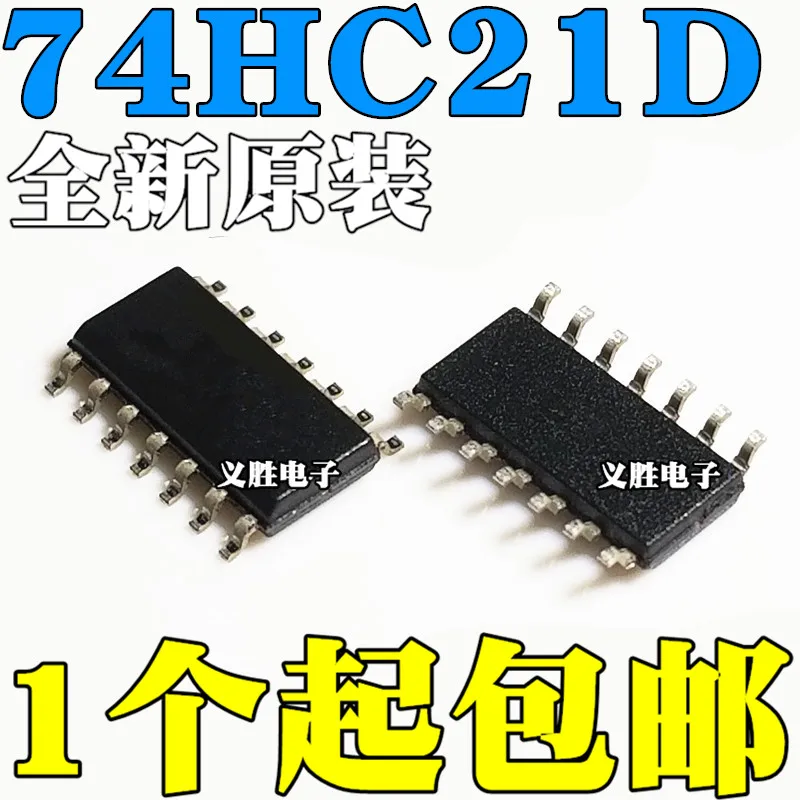 15 шт./лот 74HC21D SN74HC21DR SOP14 | Электронные компоненты и принадлежности