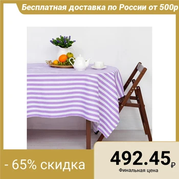 

Tablecloth "Ethel" Lilac strip 150x300 cm, matting, 160 g / m2