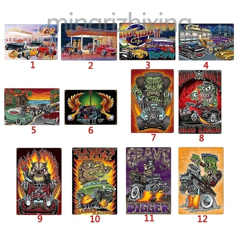 Настенные стикеры Hot Rod модные товары для ресторанов в юмористическом стиле