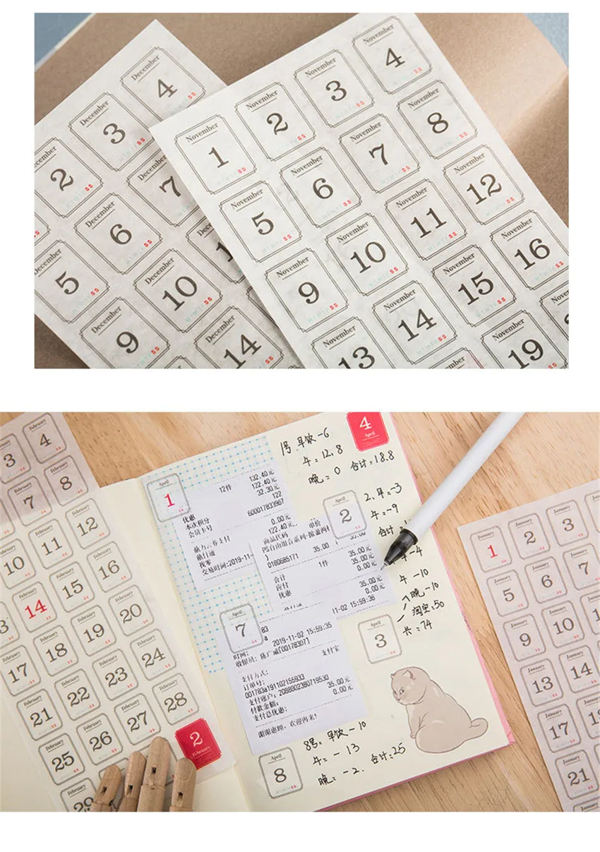 12711102249_1536718367