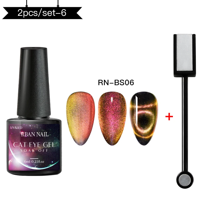 ZH09162 RBAN NAIL 9D глаз хамелеона кота набор гелей для ногтей Galaxy Магнитный замачиваемый УФ светодиодный гель лак для ногтей Полупостоянный Маникюр гель лак - Цвет: ZH09162