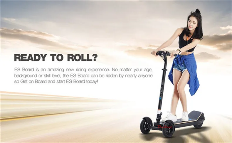 Daibot Electric Scooter 48V Three Wheel Electric Scooters 8.5 Inch 450W ES Board Foldable Kick Scooter For Adult Kids (3)