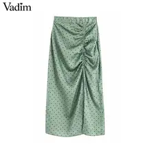 Vadim Женская шикарная юбка с принтом в горошек эластичная талия боковая молния плиссированная Женская стильная юбка до середины икры BA853
