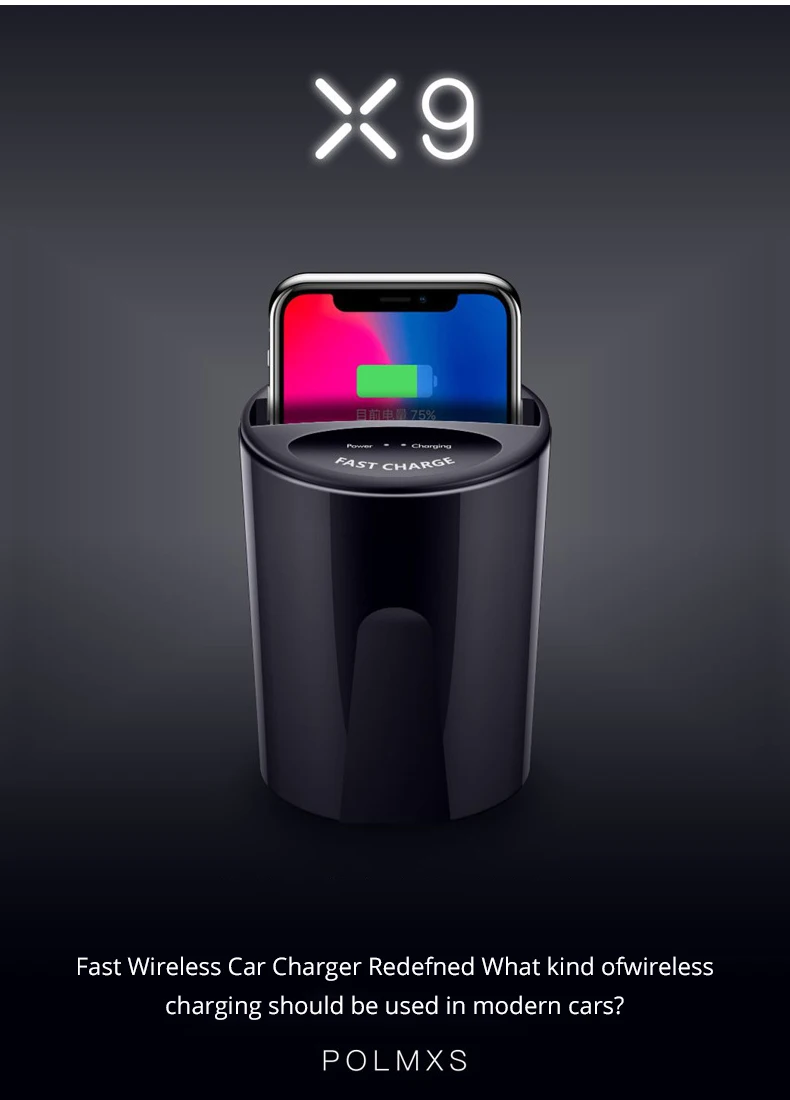 Qi Fast Wireless Car Charger Cup (1)