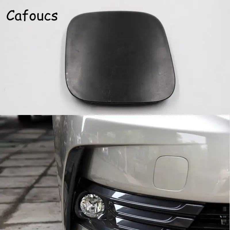 Cafoucs для Toyota Corolla 2017 2018 1 2 T крышка переднего бампера прицепа тягового глаза 52127