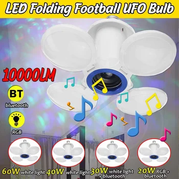 

LED Folding Football E27 Bulb 10000LM High Brightness 20/30/40/60W Waterproof Night Light for School Warehouse Indoors Lighting