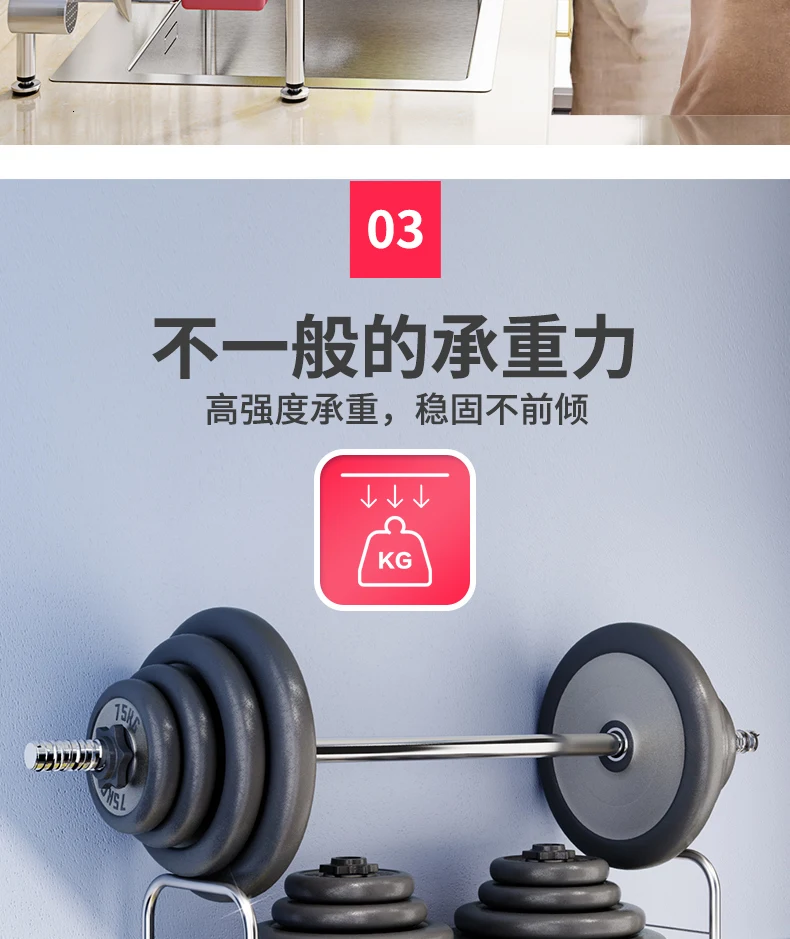 304 стойка для чаши из нержавеющей стали, слив для раковины, кухонная стойка, стеллаж для хранения