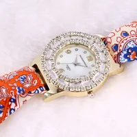 Women's Watches