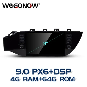 

DSP IPS 9''Android 9.0 Octa Core 64GB ROM Car DVD Player Bluetooth 5.0 Wifi GPS Glonass Map RDS Radio For kia K2 RIO 2017 2018