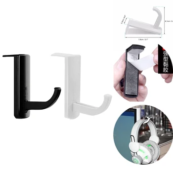 

8*8cm Universal Headphone Headset Hanger Wall Hook PC Monitor Earphone Stand Rack Dropshipping