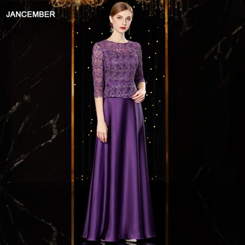 

JANCEMBER Evening Dress Purple Top Embroidery long Sleeve Evening Dress A Line Zip Back Vestidos De Fiesta De Noche