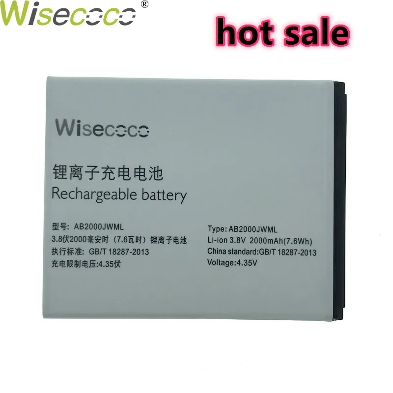 Аккумулятор WISECOCO для Philips Xenium S337 CTS337 2000 мАч AB2000JWML с номером отслеживания|battery