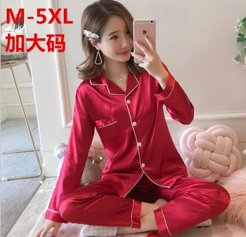 

Pajamas Women's Spring and Autumn Plus-sized Cardigan Long Sleeve High Quality Imitated Silk Fabric Solid Color Home Wear