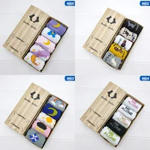 Новая модная Корейская Для женщин Стиль Гольфы Meia весело Sun Moon/ветряная мельница с изображением радуги; хлопковые носки с персонажами из мультфильмов носки "Погода"