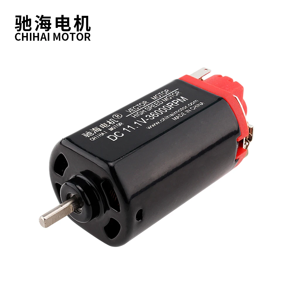Двигатель chihai Φ Ver.2 коробка передач 11 1 В 36000 об/мин мотор для обновления игрушек