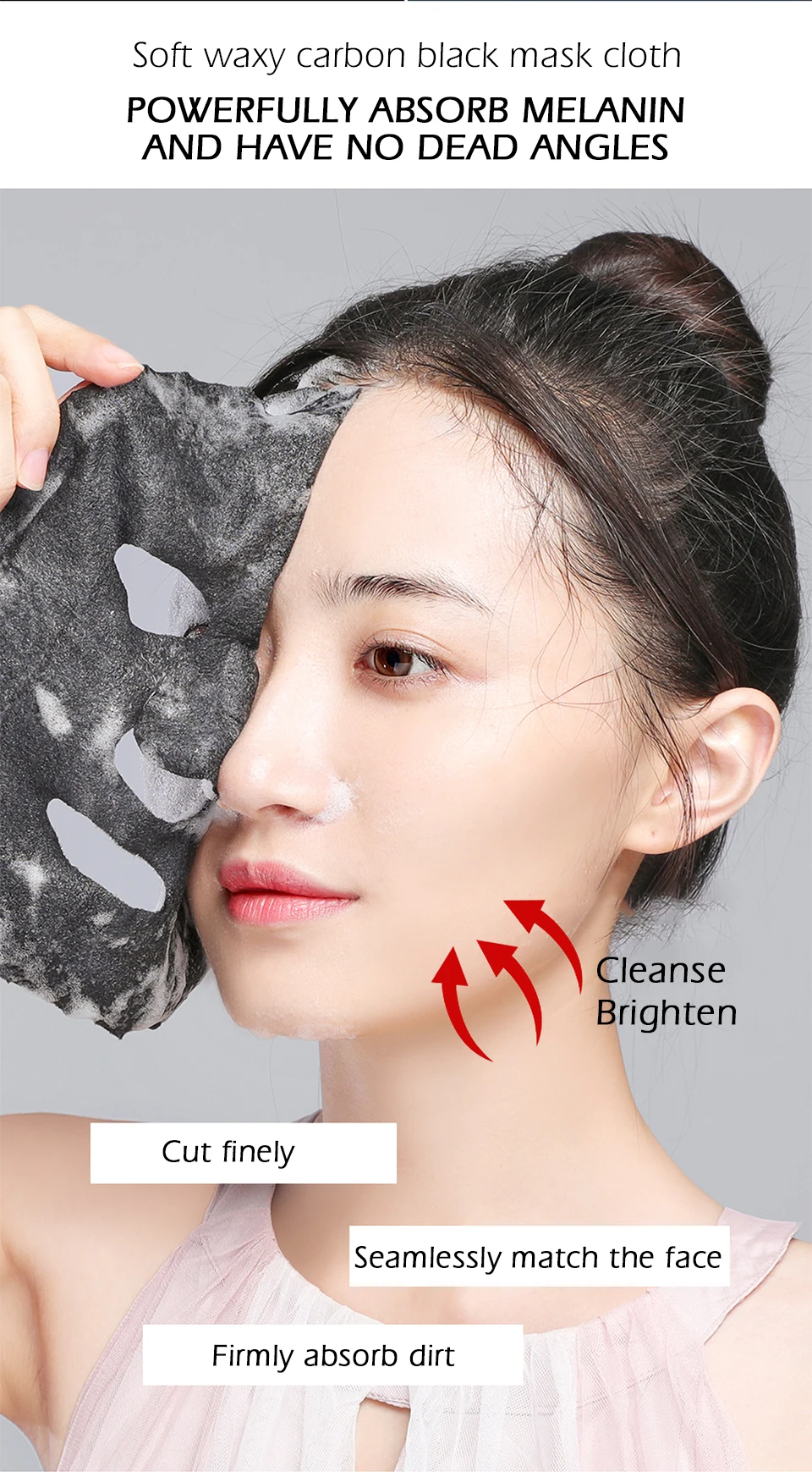 美康粉黛海盐泡泡面膜_08