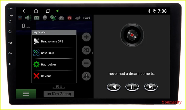Youmecity 10 дюймов 2 din Android 9,0 автомобильный DVD мультимедийный плеер gps+ Wifi+ Bluetooth+ радио+ Восьмиядерный+ емкостный сенсорный экран+ аудио