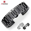 Solid Stainless Steel Watchband 18mm 20mm 22mm 24mm Deployment Butterfly Buckle Men Metal Replacement Bracelet Watch Band Strap ► Photo 1/6