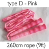 BEADS beaded Skills jump Skipping Rope basic beginner Soft Beading women men kids unsex home fit tool 3