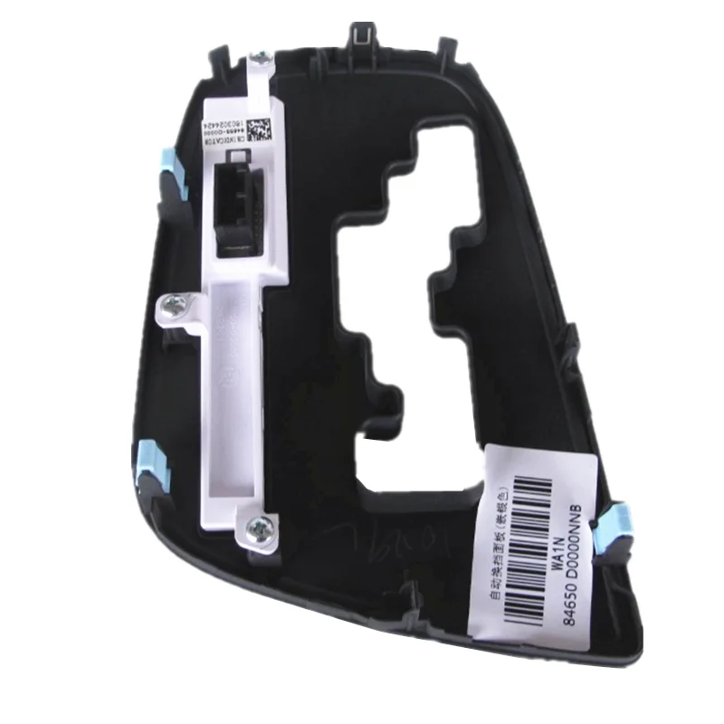 Верхняя крышка gp-console 84650D0000NNB для Reina cover ASSY-CONSOLE УПО