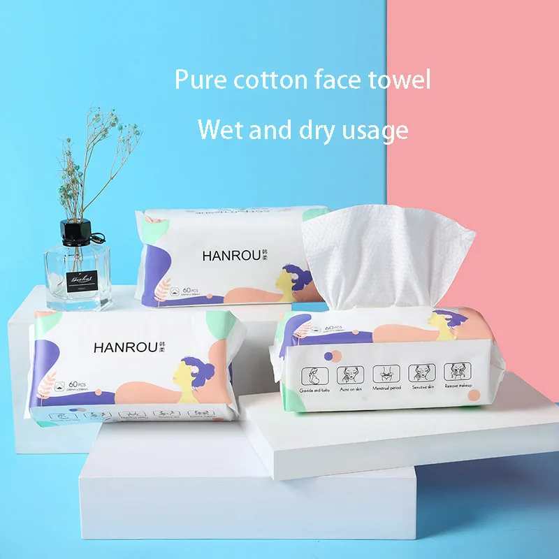 Disposable Cotton Face Towel Thickened Pearl Pattern Beauty Towel