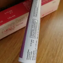 Импортные акне четыре поколения а 0.1% крем от акне до акне закрытый рот к молоко антивозрастной 20 г