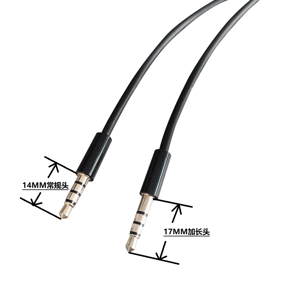 1.5m 5ft 3.5mm Jack Audio Cable Male To Car Aux 4Poles 14mm to 17mm long tip | Электроника