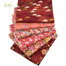 Chainho, темно-красный цветочный, принт саржевая хлопчатобумажная ткань, DIY шитье для ребенка и детей простыня, подушка, игрушки материал, пол метра
